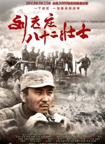 qvod 小说