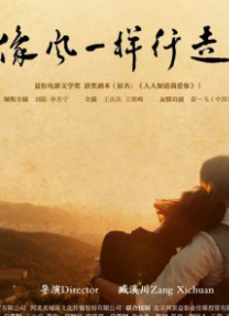 狠狠综合网
