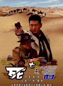 亚洲一区精