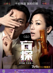 日韩亚洲人成在线综合