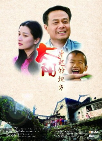 在线观看一二区