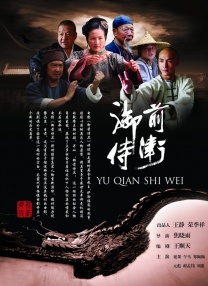 麻豆被抓