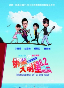 欧美日韩不卡视频一区二区三区