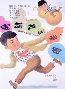 老司机精品久久