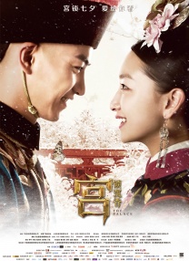 搬家公司女职员