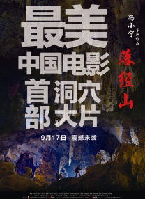 欧美裸体海滩