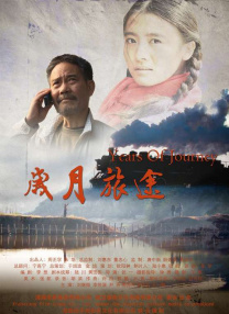 欧美综合片
