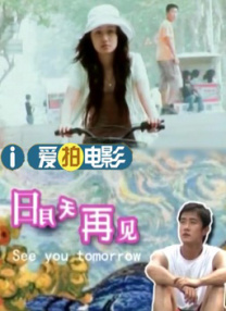 亚洲一区欧美在线