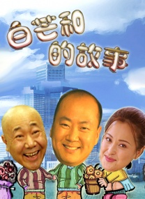 天天综合亚洲国产色
