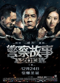 国产在线小视频