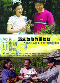 91久久精品一区二区三区