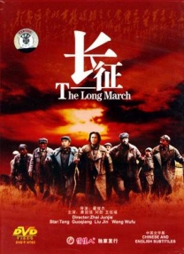 91亚洲精品第一综合不卡播放