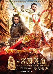 色婷婷亚洲一区二区综合