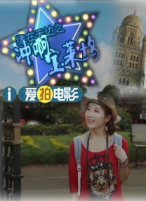 三个老师让我爽了一夜