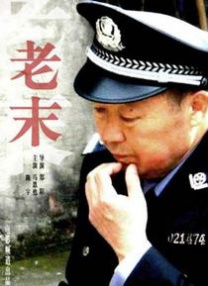 国产婷婷一区二区
