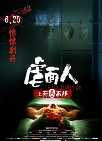 精品国产欧美一区二区