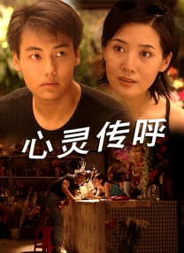 国产午夜精品久久久久婷婷