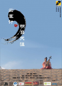 小婷性开放肉日记高h视频