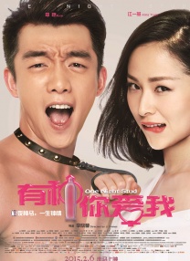 尺度大的同性做爰电影春光乍泄