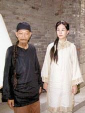 国产日韩欧美综合在线