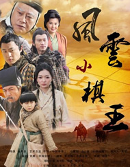 好人难当