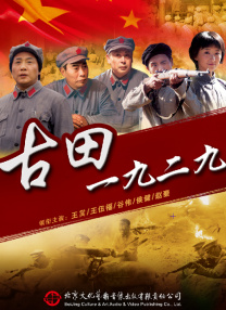 艾小青亚洲专区在线播放