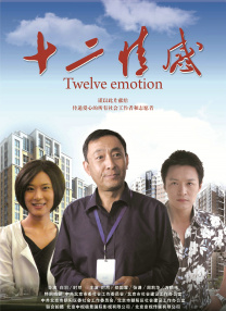 午夜av观看