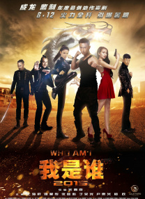 国产精品免费久久久久电影网