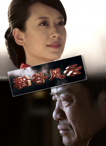久久国产精品久久精品国产