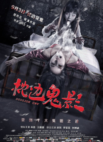 女人屁股大做起来爽