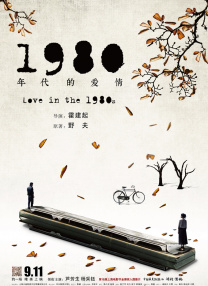 伊人久久精品线影院