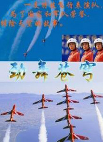 翁熄系列回乡下