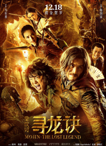 国产精品免费视频一区二区三区