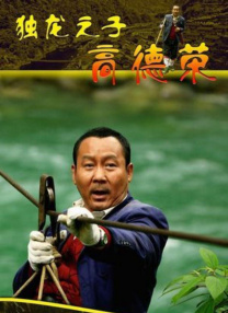 亚洲色图五月
