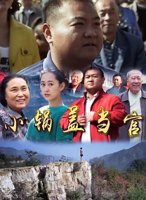 天天干天天操人体