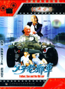 久久精品中文字幕一区