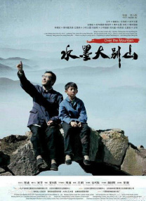 一级豹纹骚