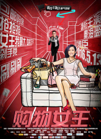 av日韩电影