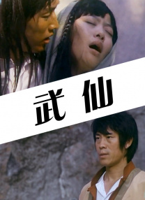 亚洲精品3