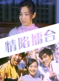 精品国产一区二区三区免费看