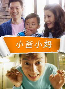芒果tv网页版免费观看