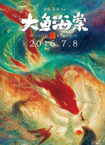 中文字幕在线观看免费
