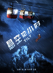 欧美一区二区三区在线