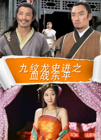 国产日韩欧美网站