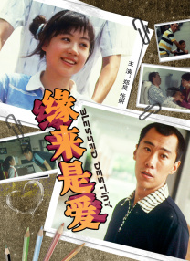 99国产精品久久久久久久成人热
