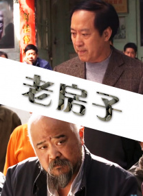 第九矿区
