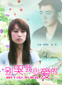 亚洲免费在线观看