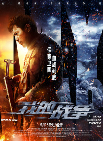 小明天天看成人免费看