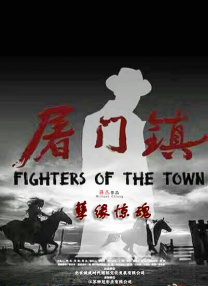 来看电影5566