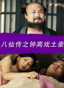完美组合
